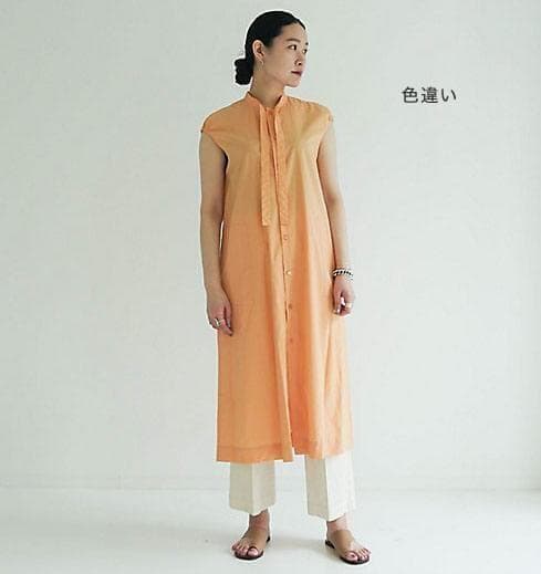 Macphee Sleeveless 2,6 B