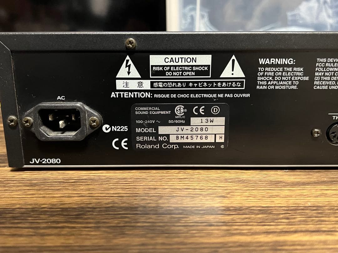Roland Hardware Instruments Jv-2080