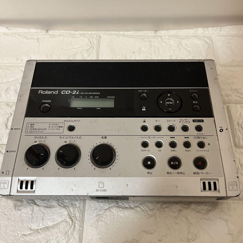 Roland Multi -Track Recorder Cd-2I Sd/Cd