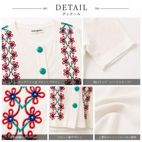 Yves Saint Laurent Long-Sleeve M