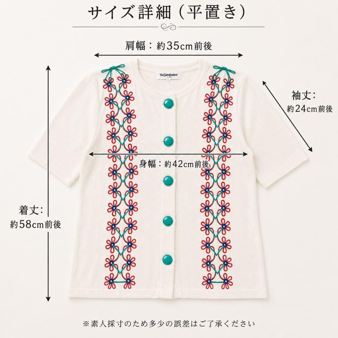 Yves Saint Laurent Long-Sleeve M