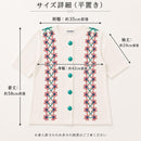 Yves Saint Laurent Long-Sleeve M