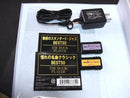 Avex Cassette Player The Book 2