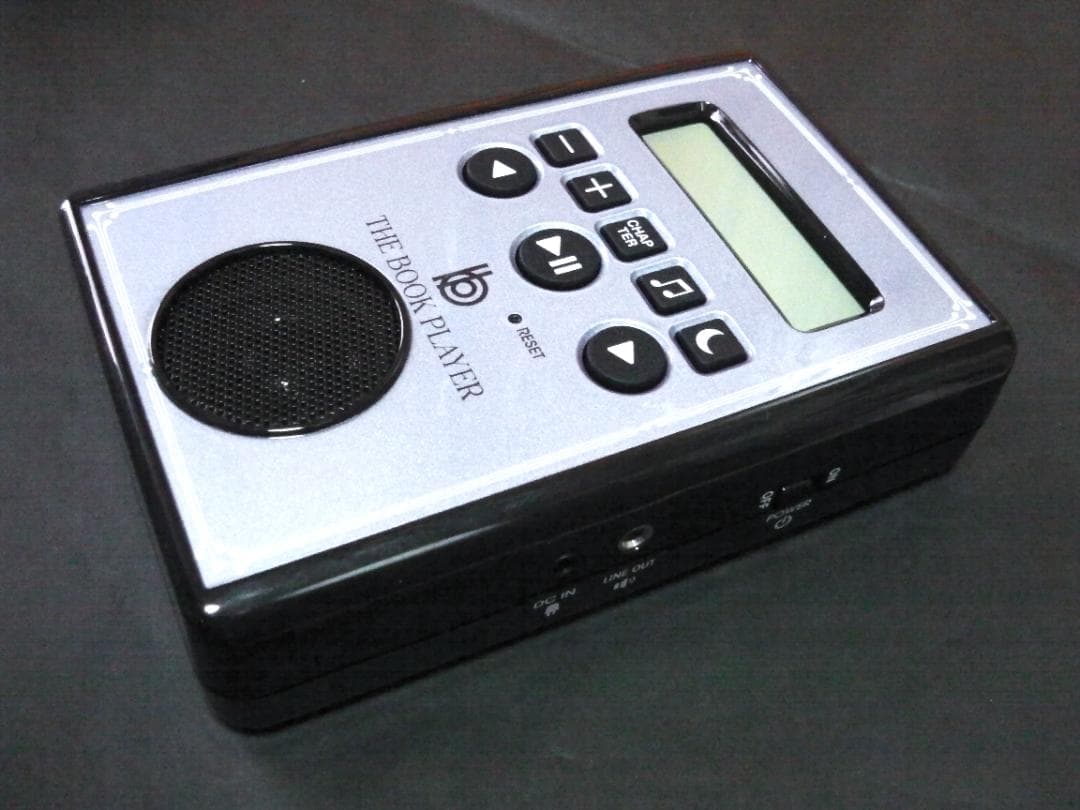 Avex Cassette Player The Book 2