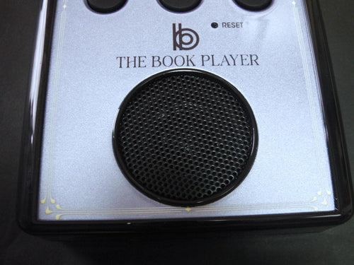 Avex Cassette Player The Book 2