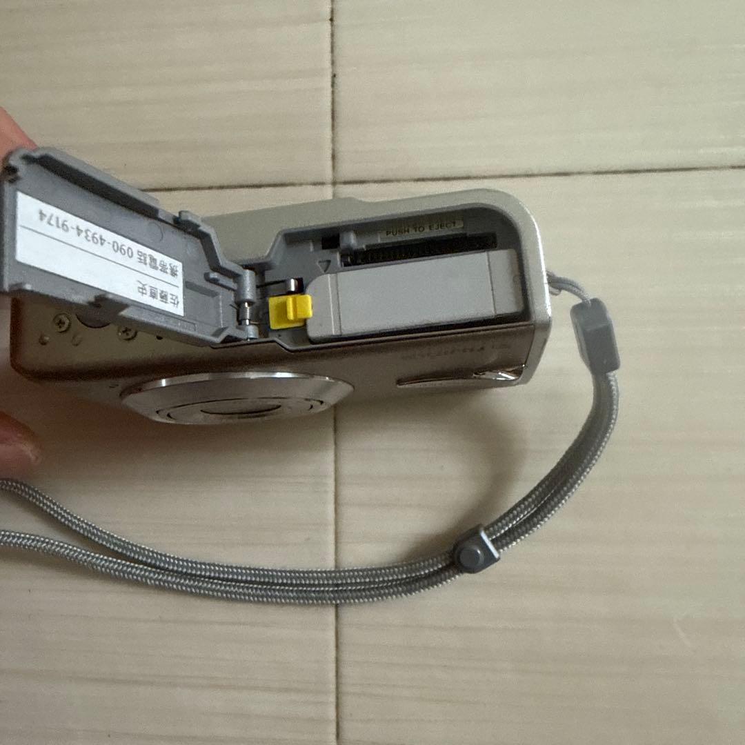 Other Fujifilm Finepix