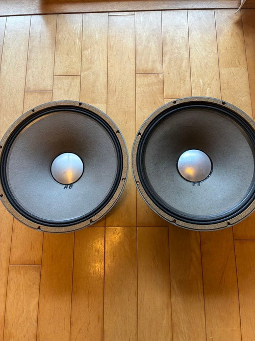 Jbl Other Professional Series E145 2