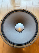 Jbl Other Professional Series E145 2