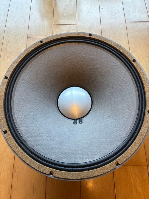 Jbl Other Professional Series E145 2