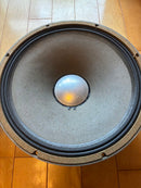 Jbl Other Professional Series E145 2