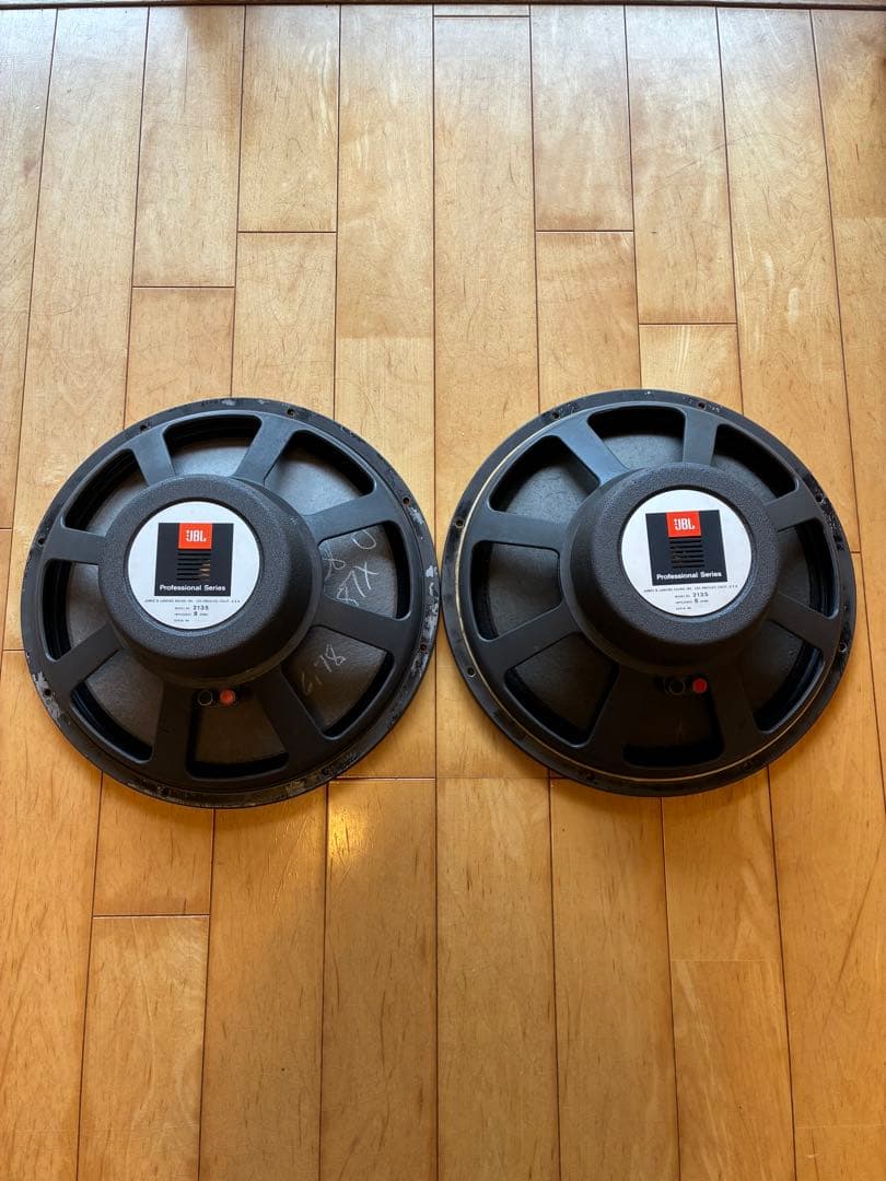 Jbl Other Professional Series E145 2