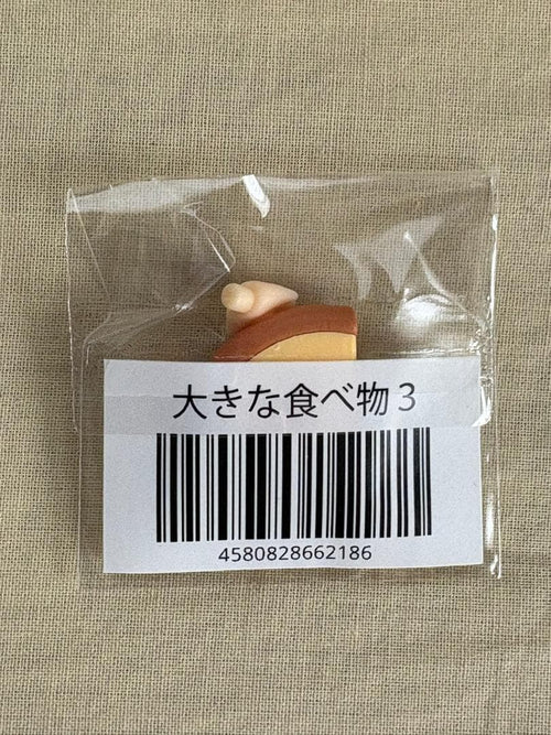 Good Smile Company Other