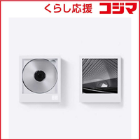 Portable Cd Player Km5 Instant Disk Audio Cp1-001-W