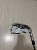 Iron Sets Inpres X V Forged 6
