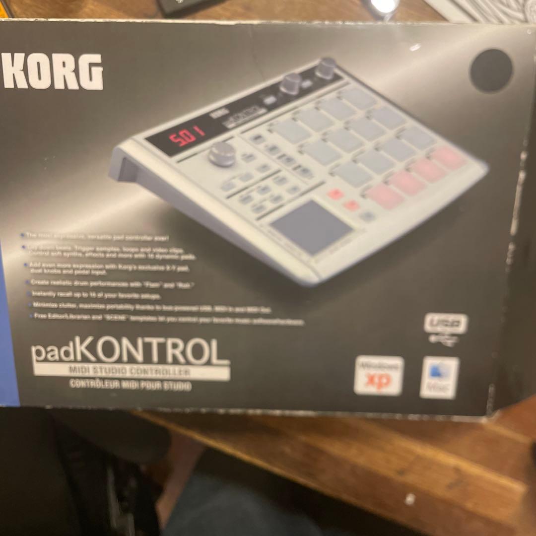 Korg Midi Keyboards Pads Padkontrol