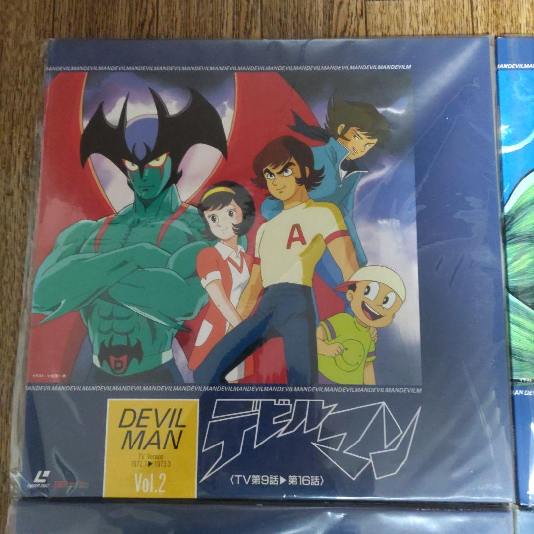 Anime 2 5