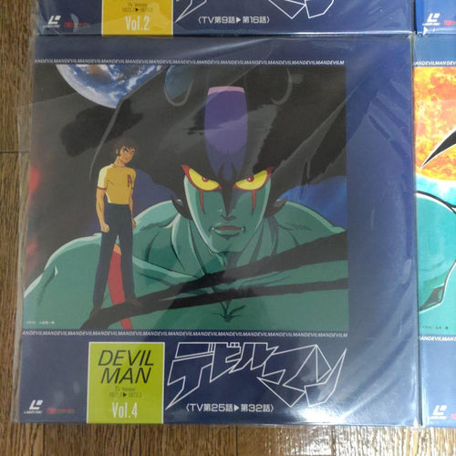 Anime 2 5