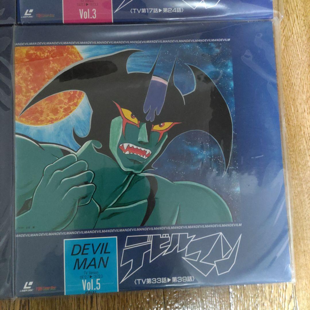 Anime 2 5