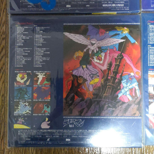 Anime 2 5