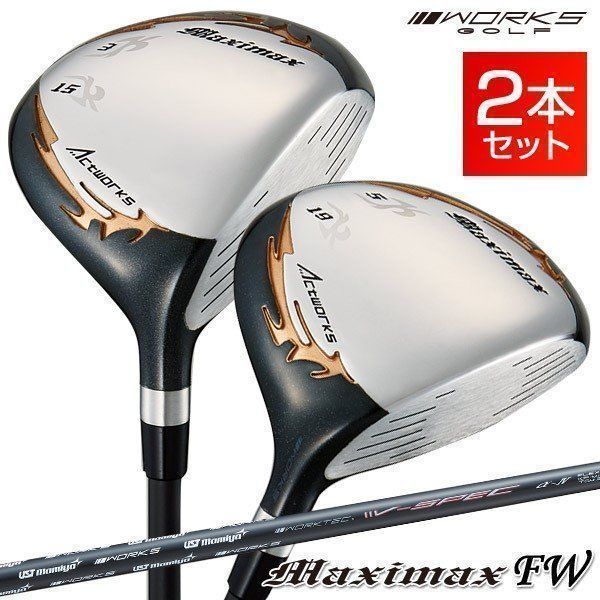 Works Golf Fairway Wood Fw 15 43 19 42 Ust Mamiya
