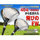Works Golf Fairway Wood Fw 15 43 19 42 Ust Mamiya