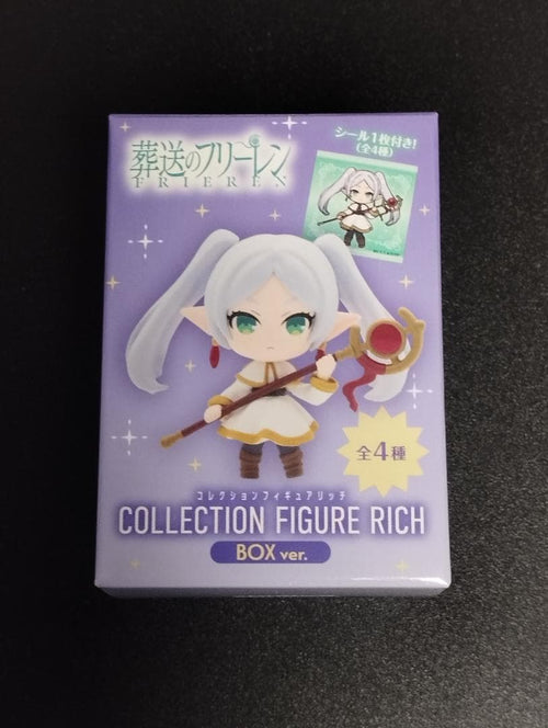 Other 4 Box Rich