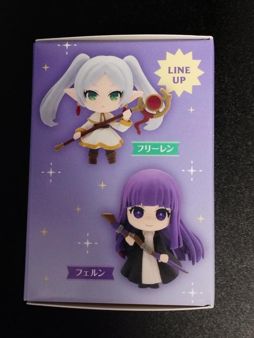 Other 4 Box Rich