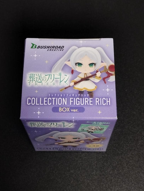 Other 4 Box Rich