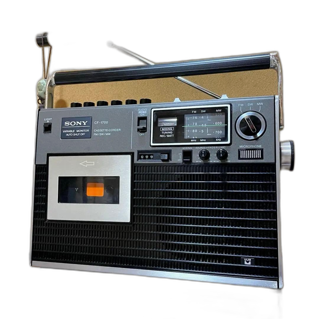 Sony Radio And Boombox Cf-1700
