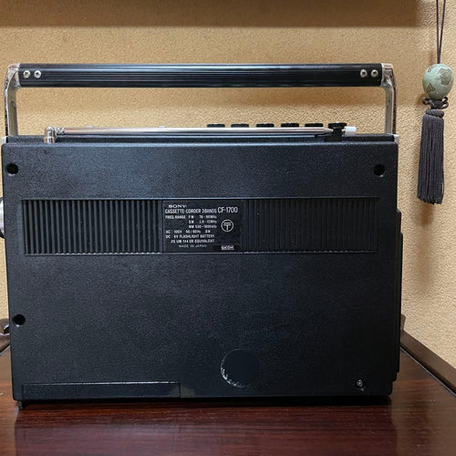 Sony Radio And Boombox Cf-1700