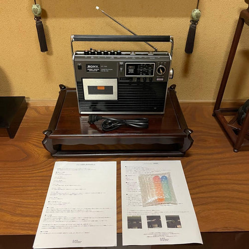 Sony Radio And Boombox Cf-1700