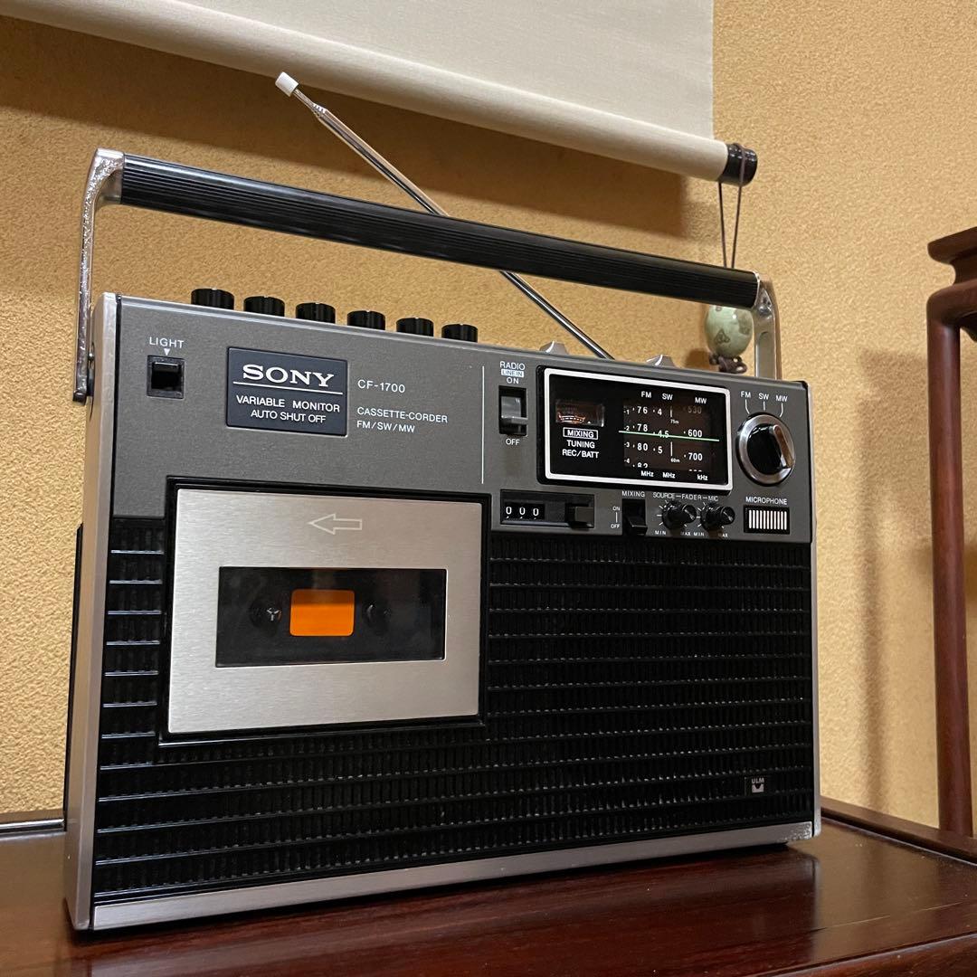 Sony Radio And Boombox Cf-1700