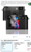 Compact Digital Cameras Fujifilm X-Half