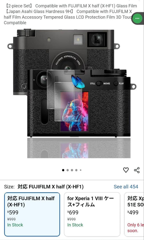 Compact Digital Cameras Fujifilm X-Half