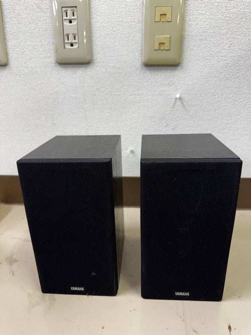 Speaker Yamaha Ns-10Mm