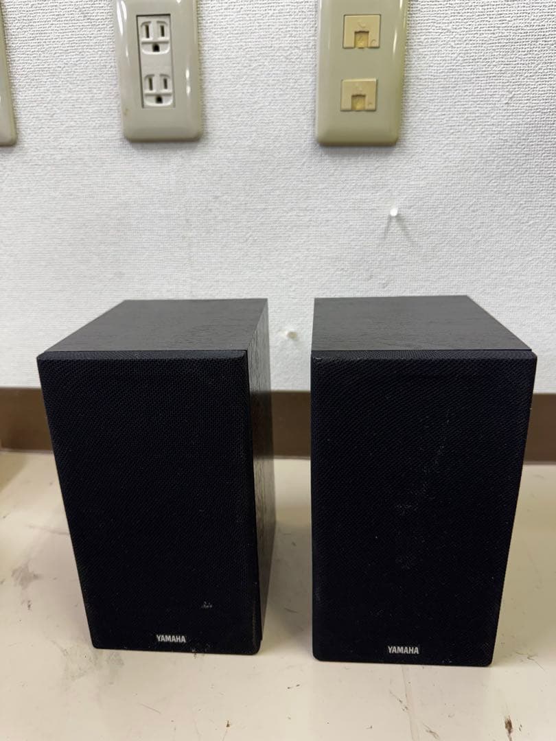 Speaker Yamaha Ns-10Mm