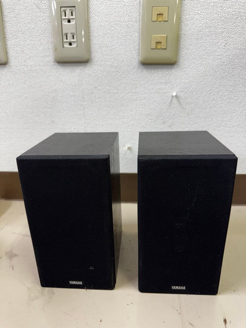 Speaker Yamaha Ns-10Mm