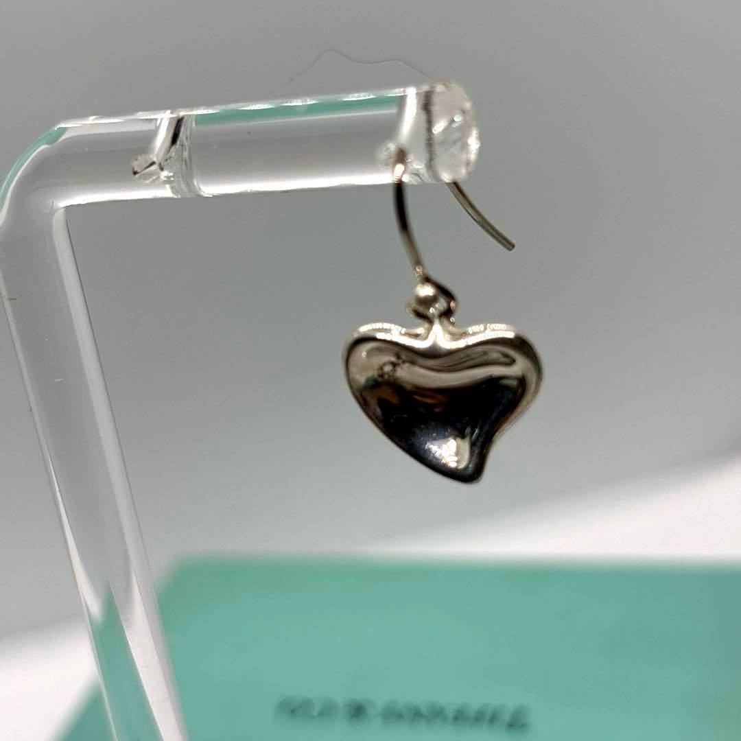 Tiffany Earrings (Single) 925