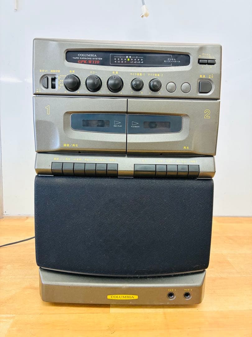 Columbia Other Gpk-W110