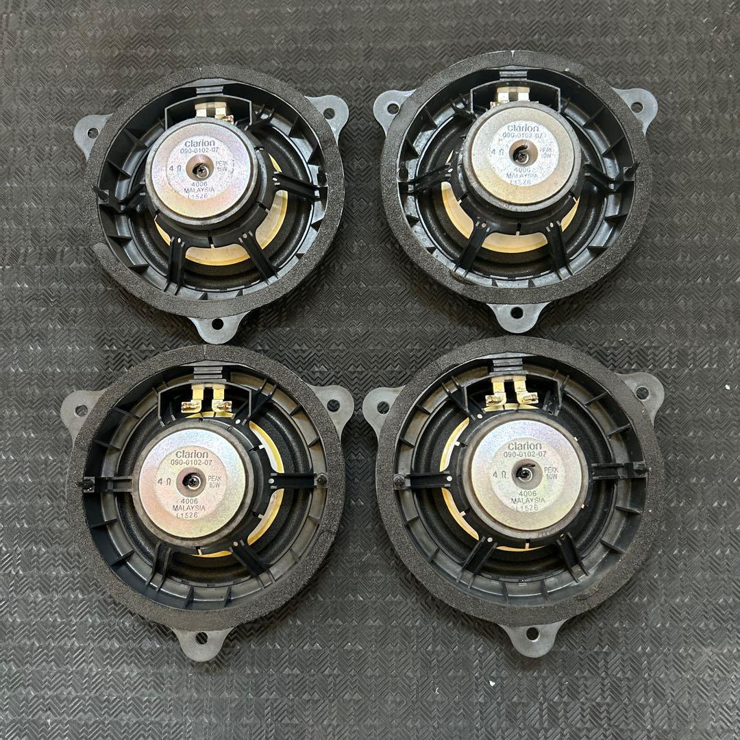 Clarion Other 4 80W