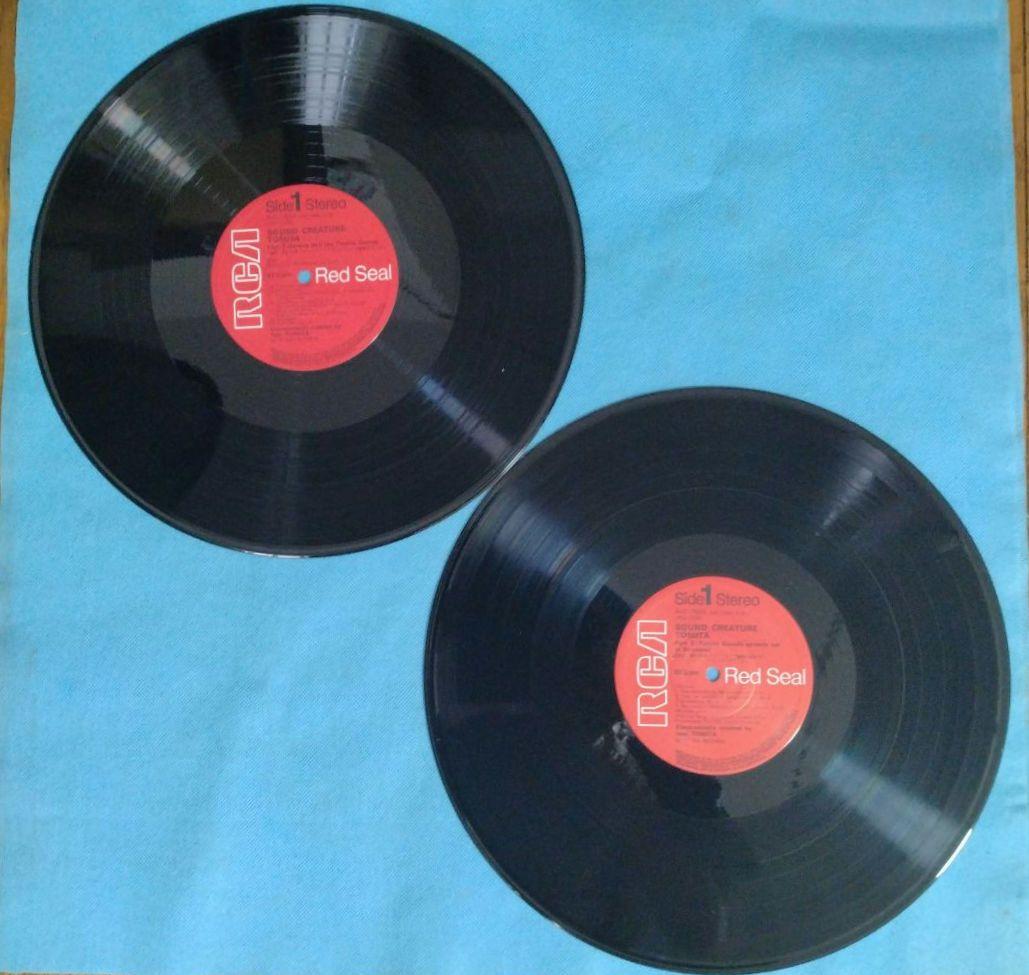 Japanese Music Lp Ep 3