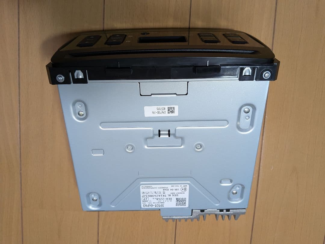 Deck Player Changer Dr17V