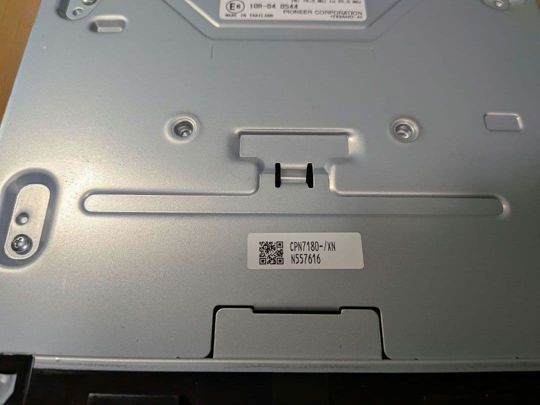 Deck Player Changer Dr17V