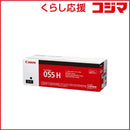 Canon Toner Cartridge Crg-055Hblk