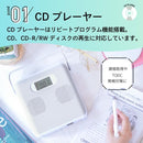 Radio And Boombox 3 Ohm Cd 2 4 Fm Rcr-600Z-H