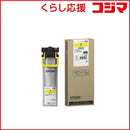 Epson Ink Cartridge/Refilled L Ip11Yb