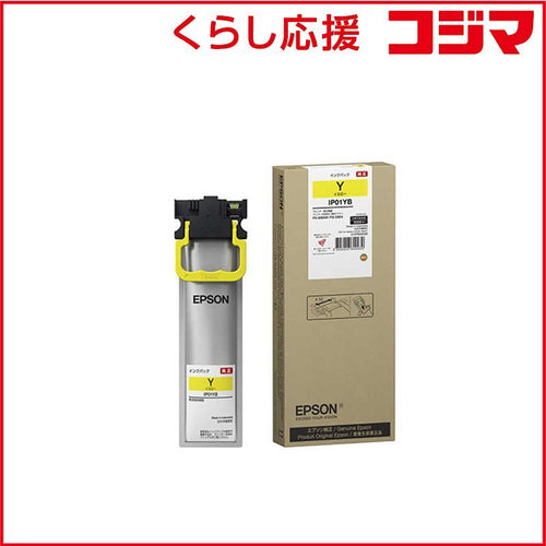 Epson Ink Cartridge/Refilled L Ip11Yb