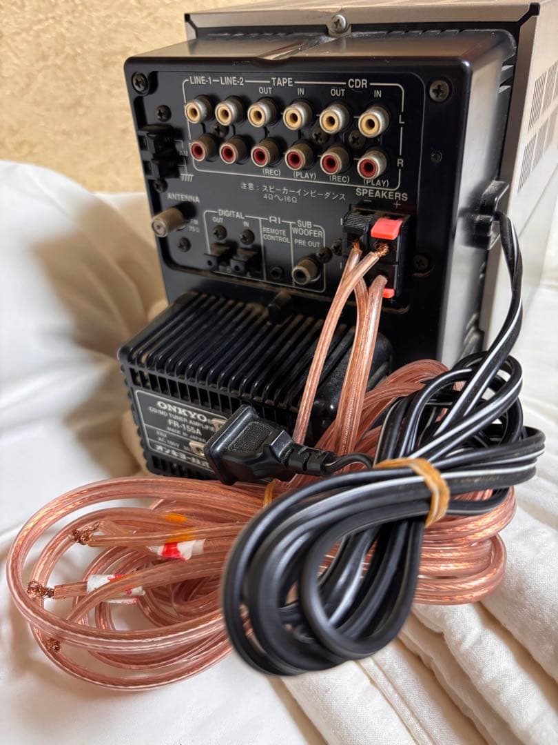 Onkyo Mini -Component Fr-155A Cd/Md