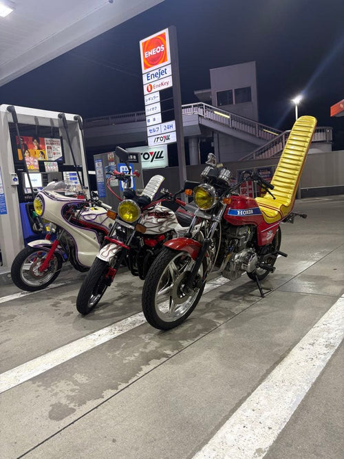 Seats Cb250N Cb400N