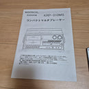 Wintech Record Player Body Krp-310Ms